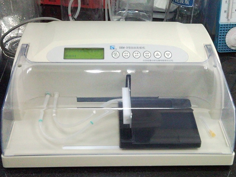 北京拓普自动酶标洗板机 